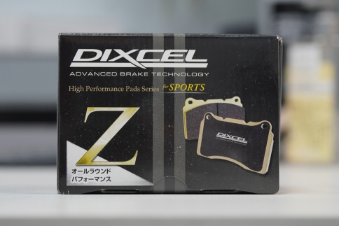 Тормозные колодки Dixcel Z type Z-335161 Honda Civic Type R FK8 FL5, Haval F5 H4 H6 H7, задние фото 2