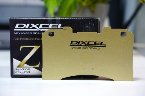 Тормозные колодки Dixcel Z type Z-311555 Toyota GR Yaris ヤリス I RC 18" wheel, передние фото 2
