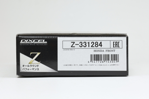 Тормозные колодки Dixcel Z type Z-331284 Honda Legend KB1 KB2 Acura RL передние фото 5