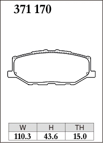 Тормозные колодки Dixcel EXTRA Speed ES-371170 Suzuki Jimny Wide Sierra B64W JB74W, передние фото 2