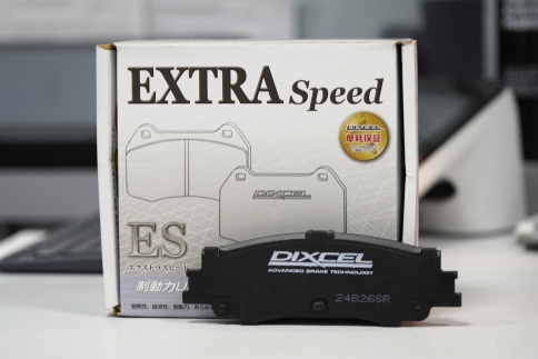 Тормозные колодки Dixcel EXTRA Speed ES-315786 Toyota Land Cruiser 300 Lexus LX600 задние фото 2