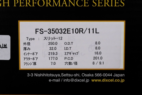 Тормозные полотна Dixcel FS 35032E10R 35032E11L 350х32 LANCER EVO передние фото 5