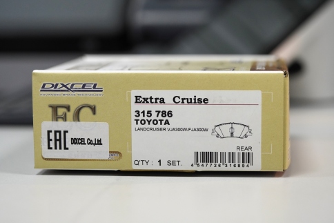 Тормозные колодки Dixcel EXTRA Cruise EC-315786 Toyota Land Cruiser 300 Lexus LX600 задние фото 4