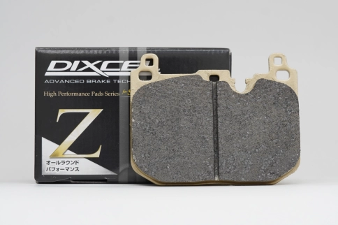 Тормозные колодки Dixcel Z type Z-1218620 BMW MINI F55 F56 John Cooper Works JCW Brembo® 4pot передние фото 2