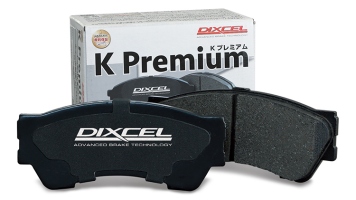 Тормозные колодки K Premium от Dixcel для кейкаров.