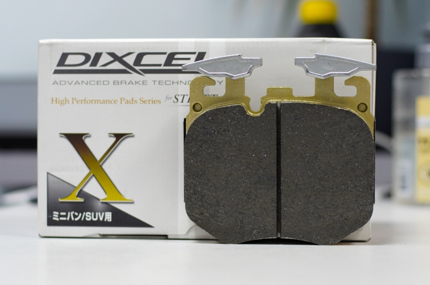 Dixcel X-type VS EBC brakes Yellow Stuff на примере формы BMW 34106883510