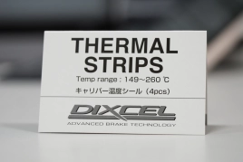 Темостикеры DIXCEL для тормозных суппортов, компект 4шт.