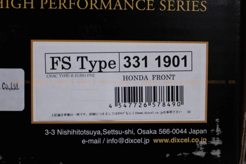 Тормозные диски Dixcel FS 3311901S Honda CIVIC TYPE-R EURO FN2 300х26 передние фото 3