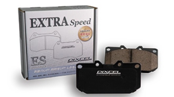 Тормозные колодки Dixcel  EXTRA Speed (ES)