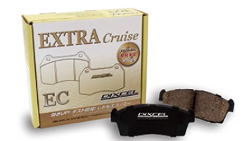 EXTRA Cruise (EC type)